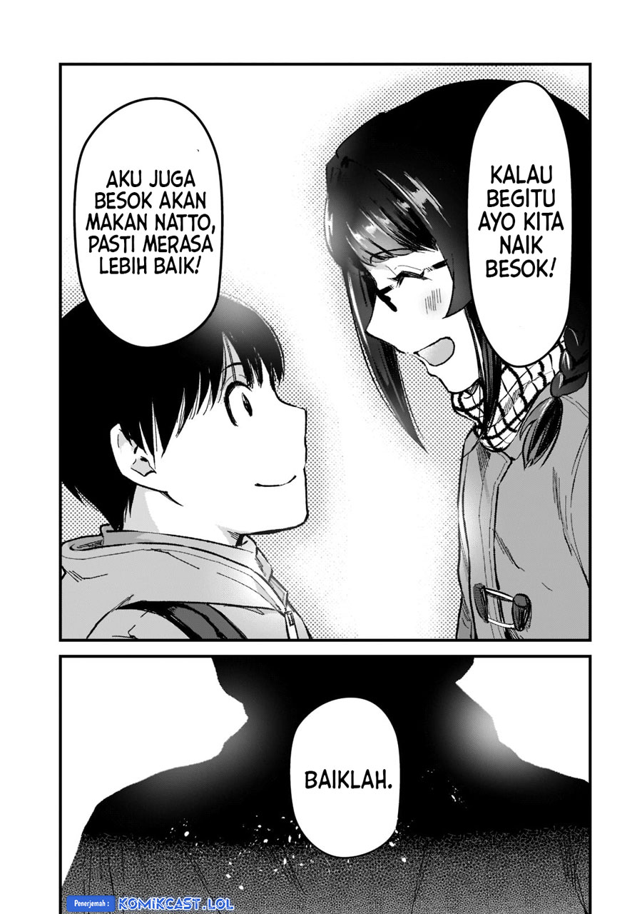 It’s Fun Having a 300,000 yen a Month Job Welcoming Home an Onee-san Who Doesn’t Find Meaning in a Job That Pays Her 500,000 yen a Month chapter 25